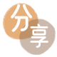 眉山毕节信用卡接单平台☀️诚信信用卡24小时在线靠谱商家推荐